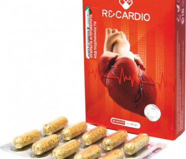 Recardio kapszula szív-és szív-és érrendszerre